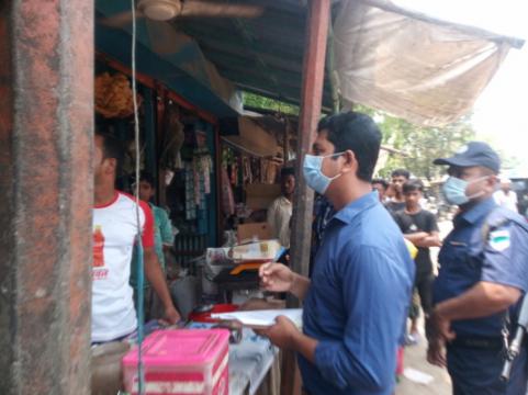 কার্পাসডাঙ্গা বাজারে তিন ব্যবসায়ীকে জরিমানা