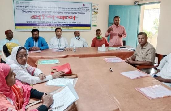 দামুড়হুদা উপজেলা পর্যায়ে লোকমোর্চা সদস্যদের দক্ষতা উন্নয়ন বিযয়ক প্রশিক্ষণ