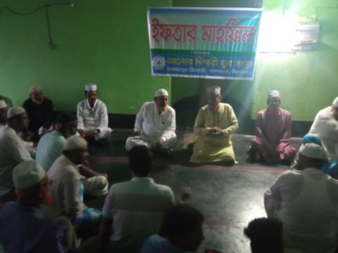 ঝিনাইদহের উত্তর নারায়ণপুরে ইফতার মাহফিল অনুষ্ঠিত