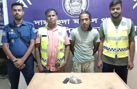 দামুড়হুদায় গাঁজাসহ মাদক ব্যবসায়ী আটক