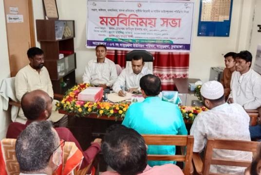 দামুড়হুদায় সন্ত্রাস, বাল্যবিবাহ ও আইনশৃঙ্খলা পরিস্থিতি নিয়ে মতবিনিময় সভা