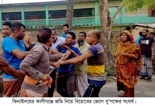 কালীগঞ্জে জমি নিয়ে বিরোধ, দু’পক্ষের সংঘর্ষে আহত ৭