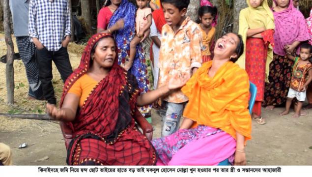 ছোট ভাইয়ের হাতে বড় ভাই খুন!