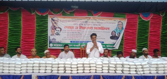 চুয়াডাঙ্গা ও আলমডাঙ্গায় রাজনৈতিক, সামাজিকসহ বিভিন্ন সংগঠনের উদ্যোগে এমপি ছেলুন জোয়ার্দ্দারের সুস্থতা কামনায় দোয়া ও ইফতার