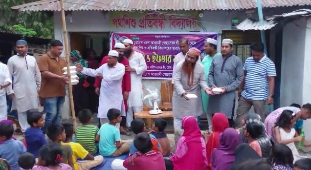 চুয়াডাঙ্গায় পথশিশু ও প্রতিবন্ধী বিদ্যালয়ে ইফতারকালে জিপু চৌধুরী