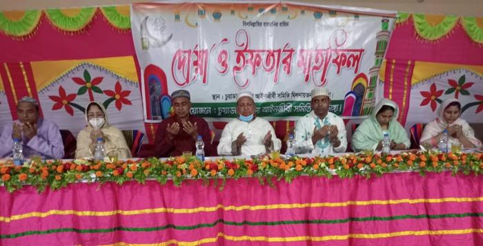 চুয়াডাঙ্গা জেলা আইনজীবী সমিতির আয়োজনে দোয়া ও ইফতার অনুষ্ঠিত