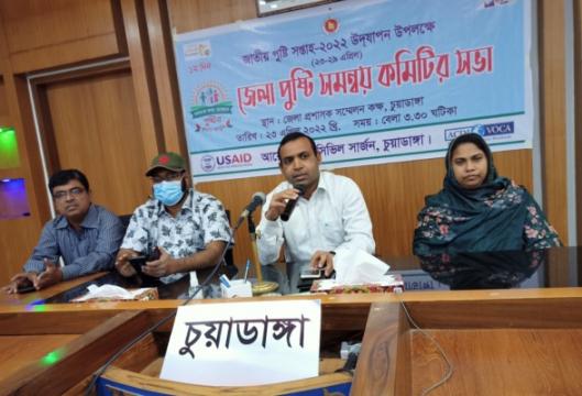পুষ্টি সমন্বয় কমিটির সভায় চুয়াডাঙ্গা জেলা প্রশাসক মোহাম্মদ আমিনুল ইসলাম খান