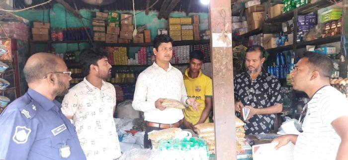 আলমডাঙ্গায় দুই প্রতিষ্ঠানে ১৫ হাজার টাকা জরিমানা