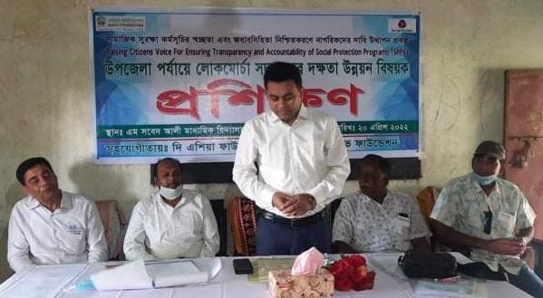 আলমডাঙ্গায় দক্ষতা ও উন্নয়নবিষয়ক প্রশিক্ষণ কর্মশালা