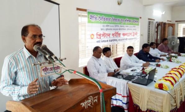 মুজিবনগরে নীতি-নৈতিকতা বিষয়ক প্রশিক্ষণ কর্মশালা
