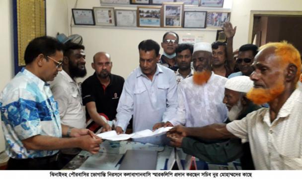 ঝিনাইদহ পৌরবাসীর দুর্বিষহ জীবন