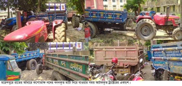 অবৈধভাবে কপোতক্ষ নদের মাটি চুরি, ৮টি ট্রাক্টর জব্দ
