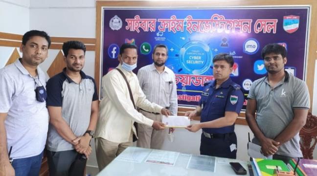 চুয়াডাঙ্গা সাইবার ক্রাইম ইনভেস্টিগেশন সেল উদ্ধার করল বিকাশে খোয়া ২৫ হাজার টাকা
