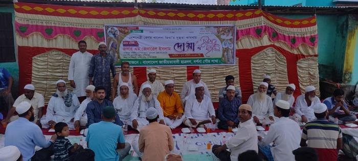 দর্শনায় বিএনপি ও ছাত্রদলের ইফতার মাহফিল