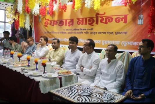 চুয়াডাঙ্গায় অবস্থানরত সাবেক ও বর্তমান ঢাবিয়ানদের মিলন মেলা ও ইফতার মাহফিল