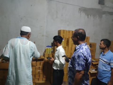চুয়াডাঙ্গায় ভোজ্য তেলের বাজার তদারকিতে জেলা প্রশাসনের অভিযান