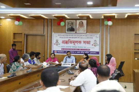 চুয়াডাঙ্গায় বঙ্গবন্ধু-বঙ্গমাতা গোল্ডকাপ টুর্নামেন্টের প্রস্তুতি সভা