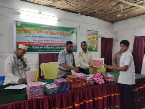 জাতীয় শিশু-কিশোর ইসলামী সাংস্কৃতিক প্রতিযোগিতা ও পুরস্কার বিতরণকালে ডিসি আমিনুল ইসলাম