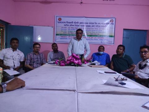 মাদক পাচার মোকাবেলায় জেলা পর্যায়ে কর্মশালা