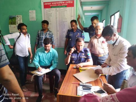 চুয়াডাঙ্গায় অবৈধ ক্লিনিক ও ডায়াগনস্টিক সেন্টারের বিরুদ্ধে অভিযান