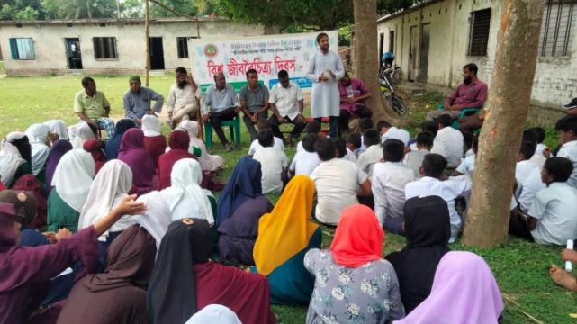 চুয়াডাঙ্গায় বিশ্ব জীববৈচিত্র্য দিবস পালন