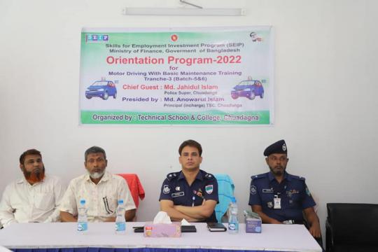 চুয়াডাঙ্গা টেকনিক্যাল স্কুল এন্ড কলেজে মোটর ড্রাইভিং প্রশিক্ষণ কোর্সের উদ্বোধন