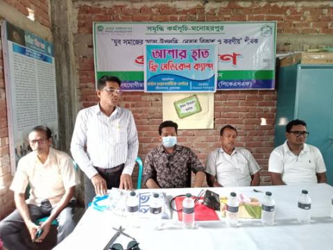জীবননগরে আশার হাত ফ্রি মেডিকেল ক্যাম্প