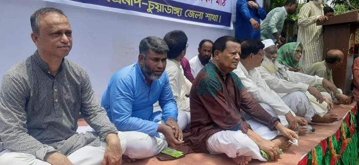 চুয়াডাঙ্গা, মেহেরপুর ও ঝিনাইদহে বিএনপির বিক্ষোভ সমাবেশ
