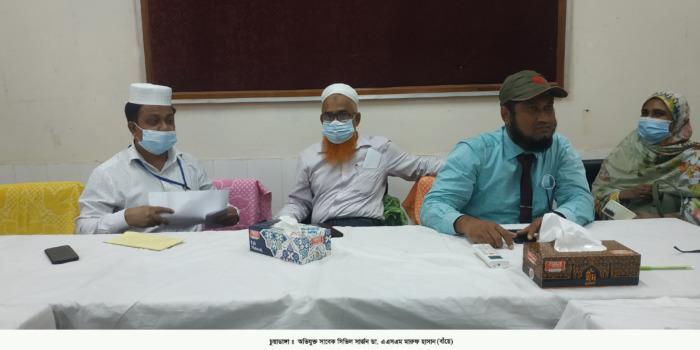 সময়ের সমীকরণে সংবাদ প্রকাশের চার মাস পর স্বাস্থ্য অধিদপ্তরের সরেজমিনে তদন্ত শুরু