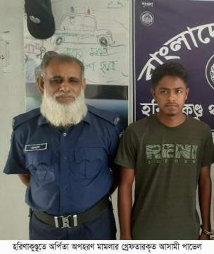 ঝিনাইদহে আলোচিত পাভেল-অর্পিতার প্রেমিক জুটি এখন শ্রীঘরে
