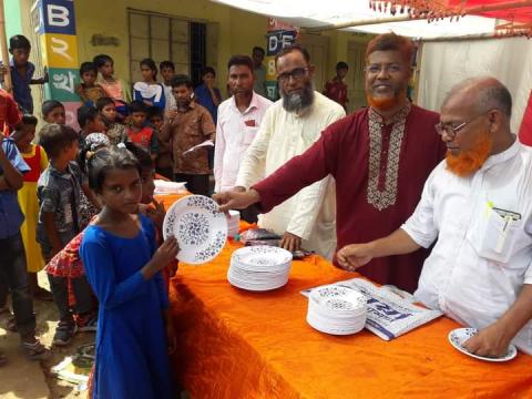 আন্দুলবাড়ীয়া ইউনিয়নে আন্তঃপ্রাথমিক বিদ্যালয়ের বার্ষিক ক্রীড়া, সাংস্কৃতিক প্রতিযোগিতা ও পুরস্কার বিতরণ