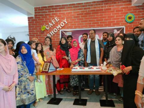 চুয়াডাঙ্গা অনলাইন মার্কেট পরিবারের মিলন মেলা