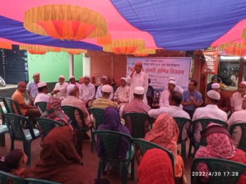 দর্শনায় নারীদের মধ্যে সেলাই মেশিন ও আর্থিক অনুদান প্রদান