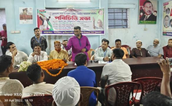 চুয়াডাঙ্গা সদর উপজেলা যুবদলের পরিচিতি সভায় জেলা বিএনপির সদস্যসচিব শরীফুজ্জামান শরীফ