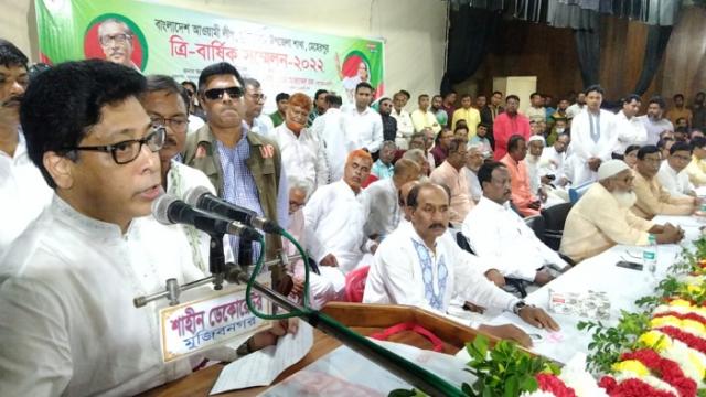 আ.লীগ প্রতিযোগিতাকে বিশ্বাস করে, প্রতিহিংসাকে নয়: বি এম মোজাম্মেল হক