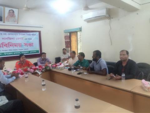সাংবাদিকদের সঙ্গে মতবিনিময়কালে নবাগত ইউএনও সানজিদা বেগম