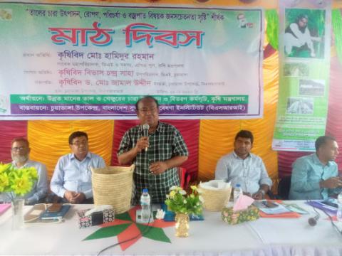 দর্শনায় জনসচেতনতা সৃষ্টি শীর্ষক মাঠ দিবস অনুষ্ঠিত