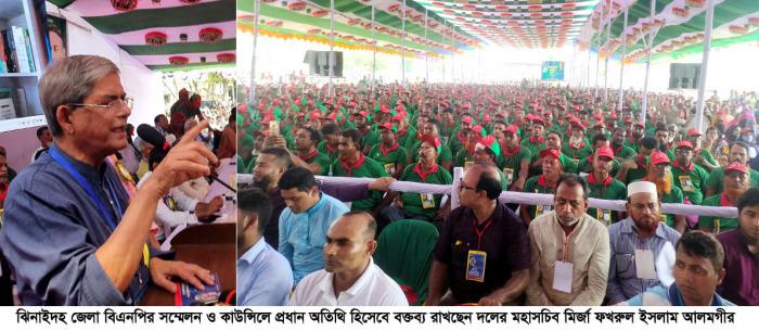 আওয়ামী লীগের অধীনে আর কোনো নির্বাচন হতে দেওয়া হবে না: মির্জা ফখরুল ইসলাম আলমগীর