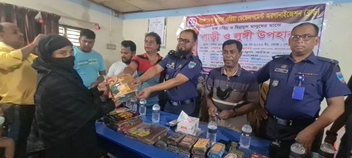 দর্শনায় হতদরিদ্র মানুষের মাঝে শাড়ি ও লুঙ্গি বিতরণ