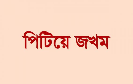 চুয়াডাঙ্গায় জমি নিয়ে বিরোধ, এক ব্যক্তিকে পিটিয়ে জখম