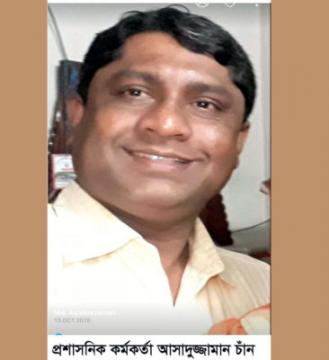 ঝিনাইদহ পৌরসভার লাখ লাখ টাকা গায়েব!