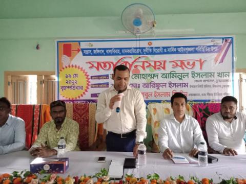 জীবননগরে সন্ত্রাস, জঙ্গিবাদ ও বাল্যবিবাহ প্রতিরোধে মতবিনিময় সভায় ডিসি আমিনুল ইসলাম