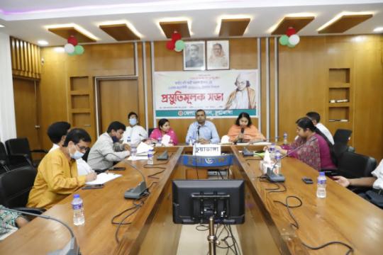 চুয়াডাঙ্গায় জাতীয় কবি কাজী নজরুল ইসলামের ১২৩তম জন্মবার্ষিকী উদ্যাপনে প্রস্তুতি সভা