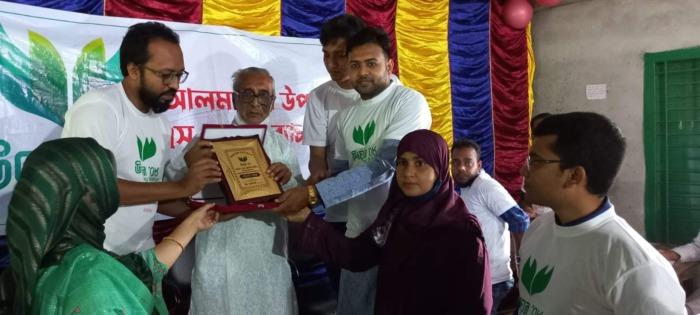 আলমডাঙ্গায় এসএসসি ব্যাচ-২০০৮ এর ঈদ পুনর্মিলনী অনুষ্ঠিত