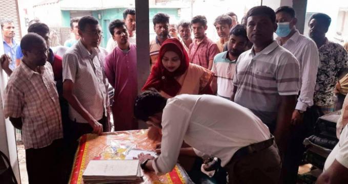 ভেজাল গো-খাদ্য বিক্রির দায়ে ব্যবসায়ীকে জরিমানা