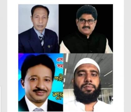 মেহেরপুর পৌর আওয়ামী লীগের সম্মেলন আজ