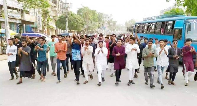 গাংনীতে ছাত্রলীগের জঙ্গি, সন্ত্রাস ও মাদক বিরোধী বিক্ষোভ মিছিল