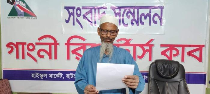 গাংনীতে চাকরি থেকে বঞ্চিত করার প্রতিবাদে ভুক্তভোগীর সংবাদ সম্মেলন