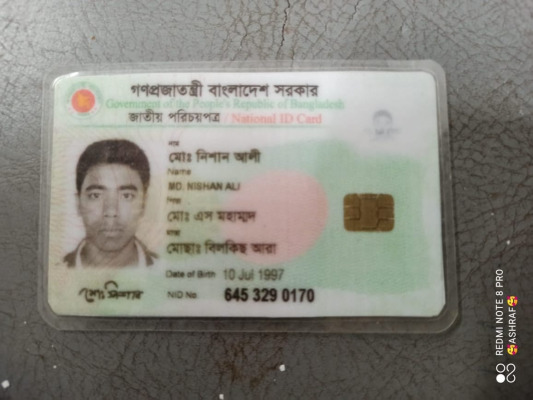 সড়কে পড়ে ছিল সিএনজি চালক, পরে মৃত্যু!