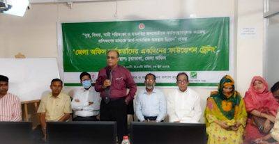 চুয়াডাঙ্গায় দিনব্যাপী কর্মকর্তাদের ফাউন্ডেশন ট্রেনিংয়ে ইবি ভিসি ড. আব্দুস সালাম